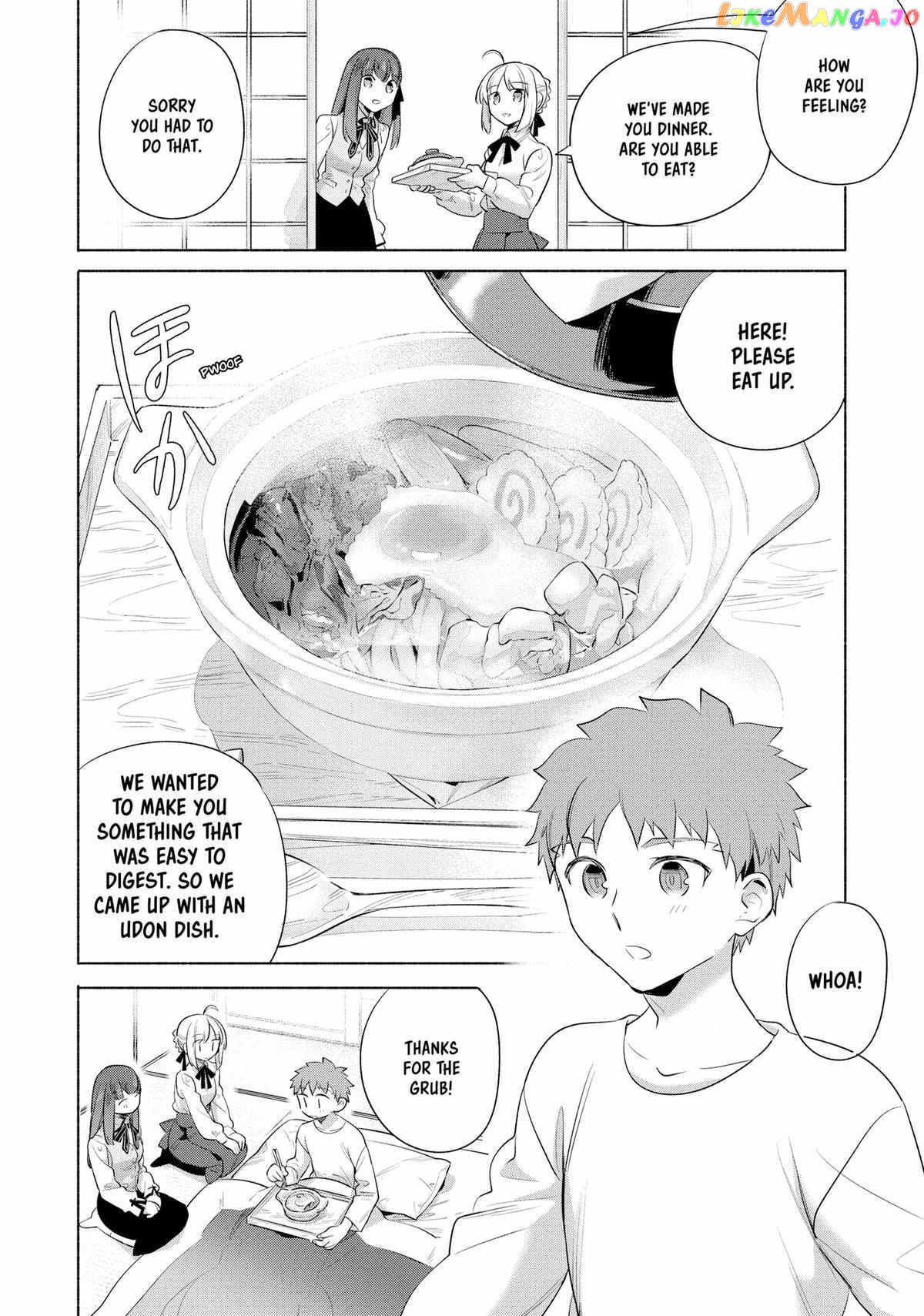 What's Cooking at the Emiya House Today? Chapter 29 - page 12