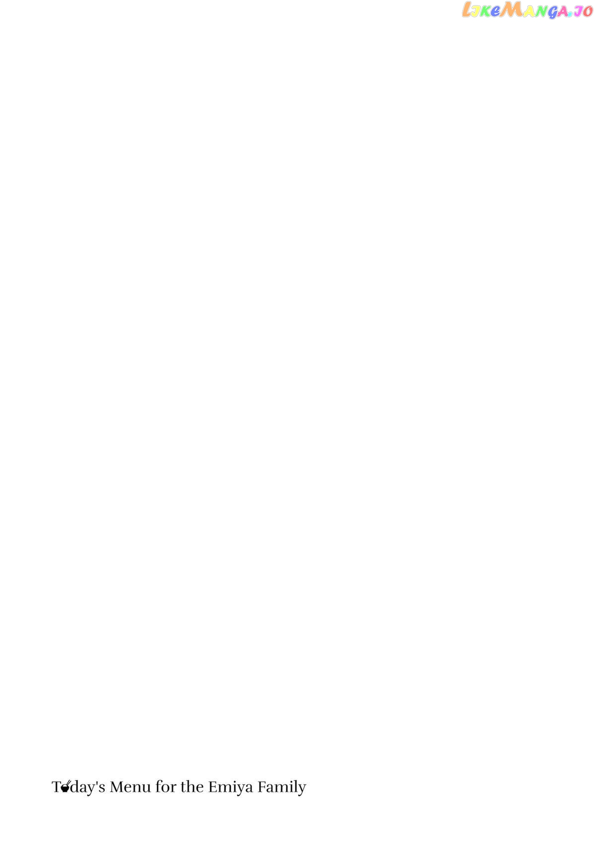 What's Cooking at the Emiya House Today? Chapter 29 - page 17