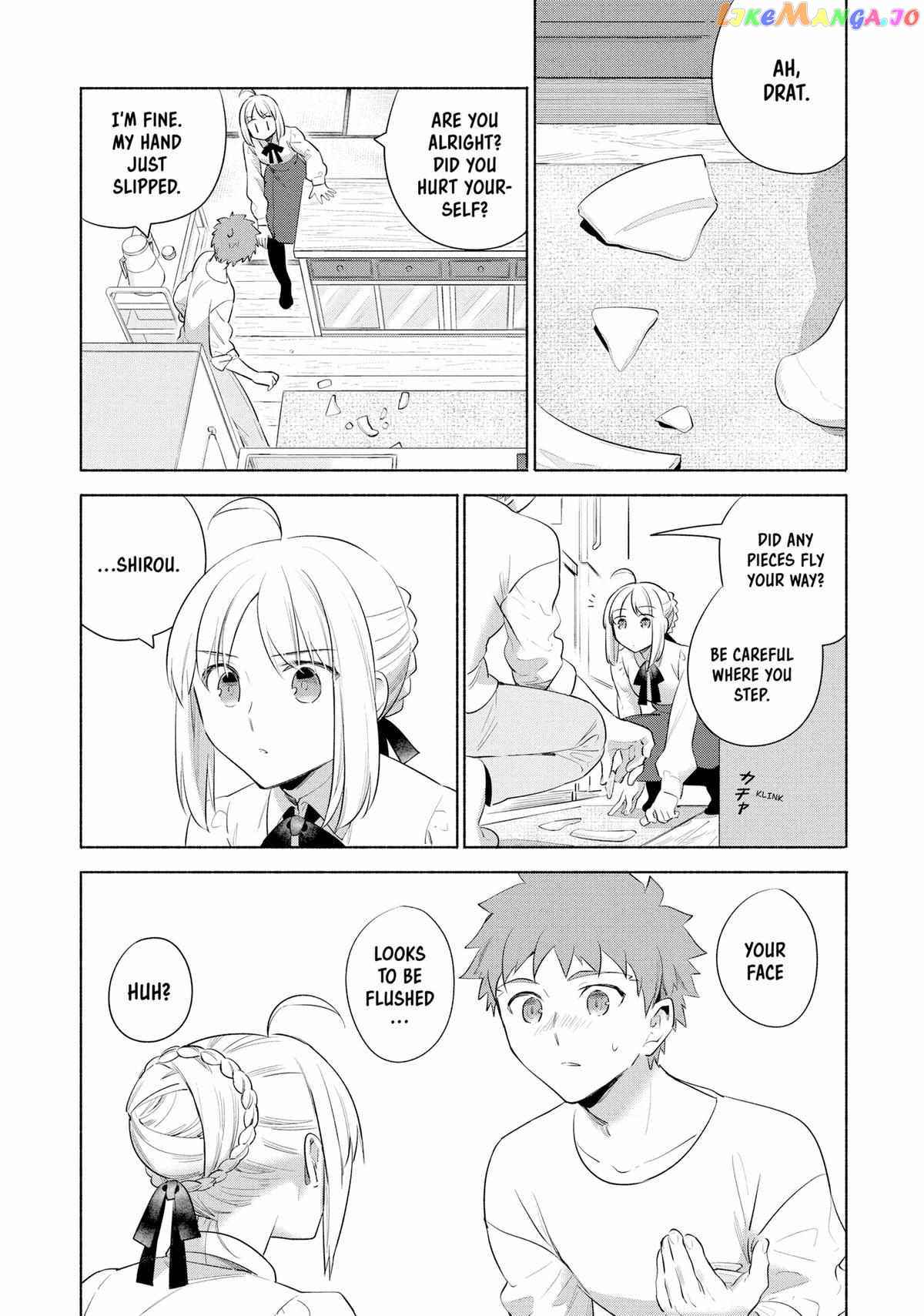 What's Cooking at the Emiya House Today? Chapter 29 - page 2