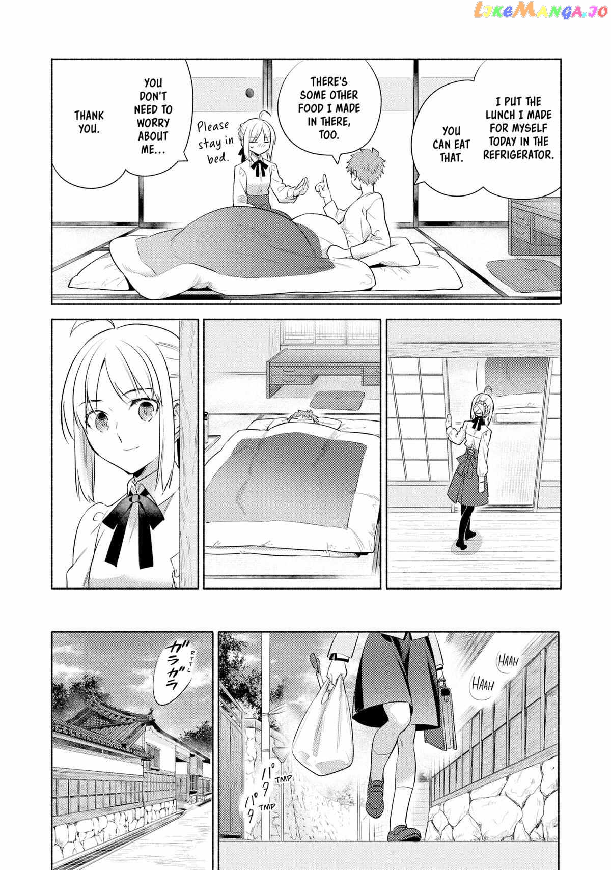 What's Cooking at the Emiya House Today? Chapter 29 - page 7