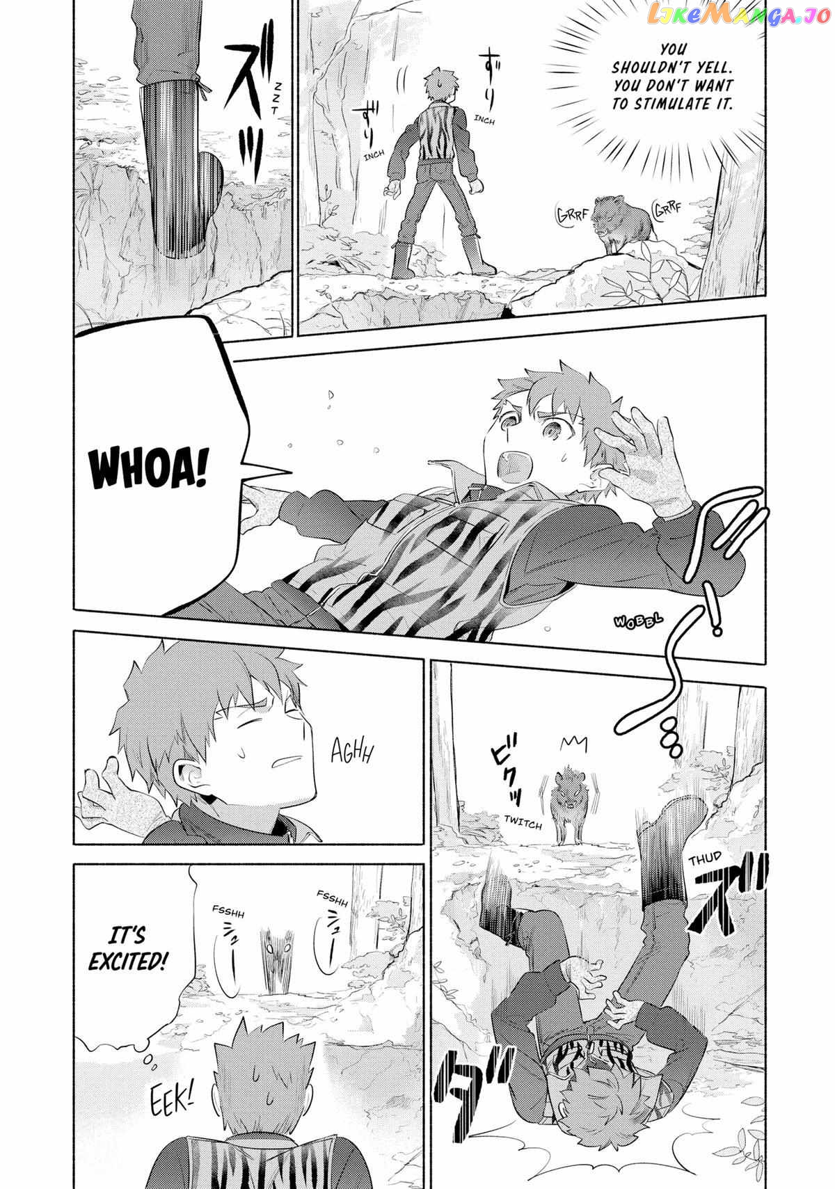 What's Cooking at the Emiya House Today? Chapter 30 - page 11