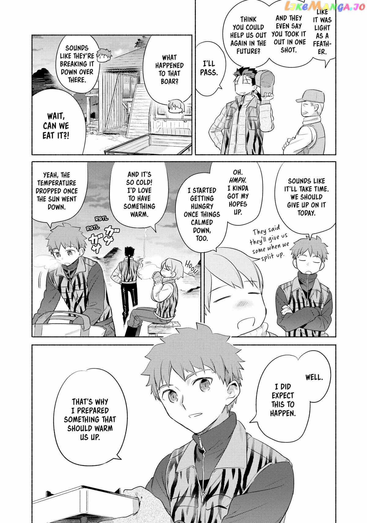 What's Cooking at the Emiya House Today? Chapter 30 - page 15