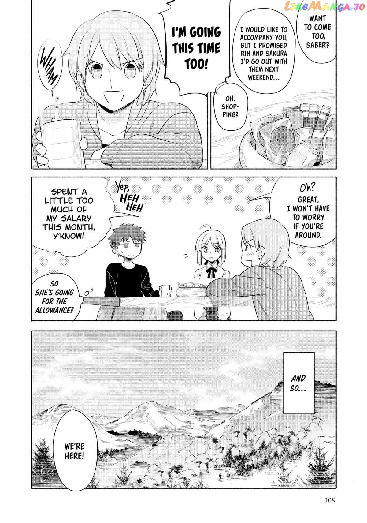 What's Cooking at the Emiya House Today? Chapter 30 - page 4