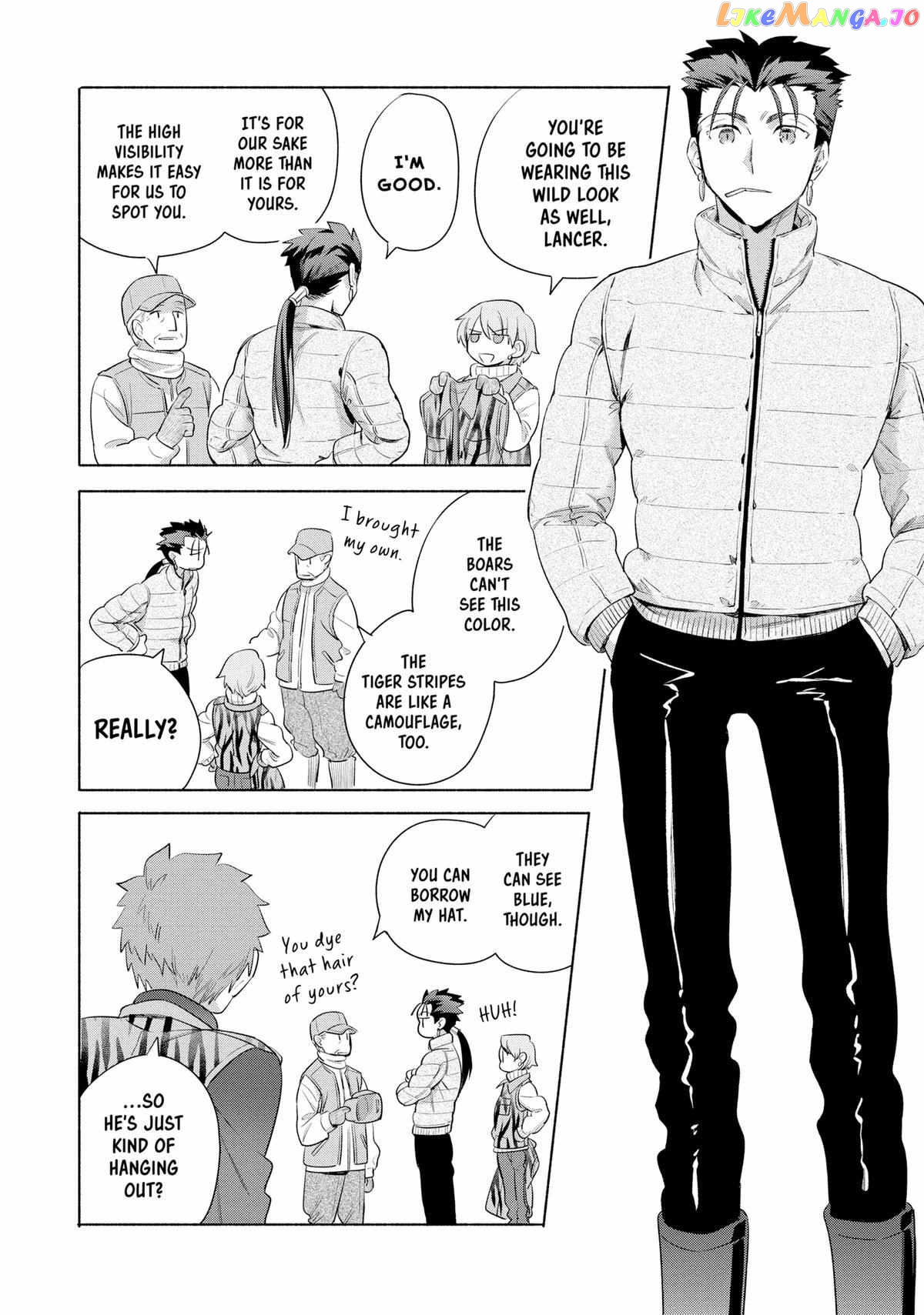 What's Cooking at the Emiya House Today? Chapter 30 - page 6