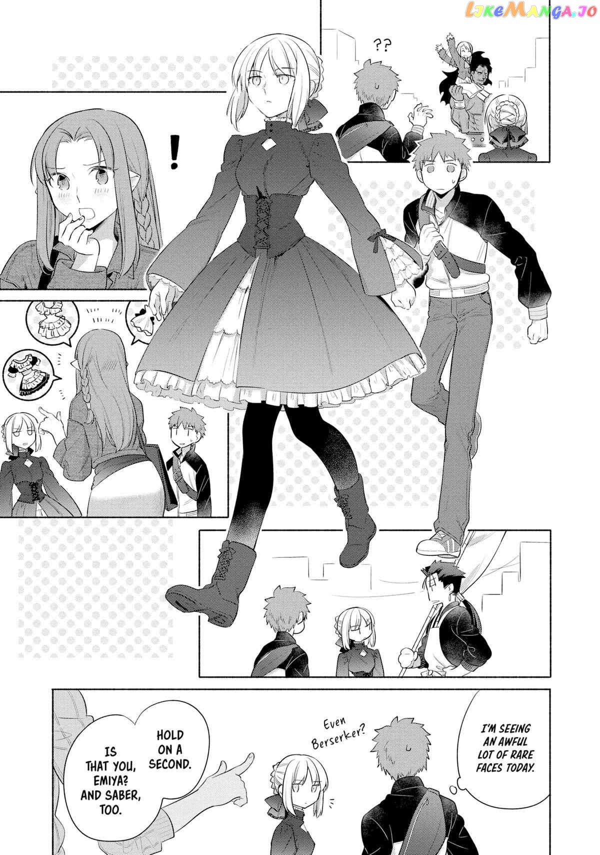What's Cooking at the Emiya House Today? Chapter 30.5 - page 9