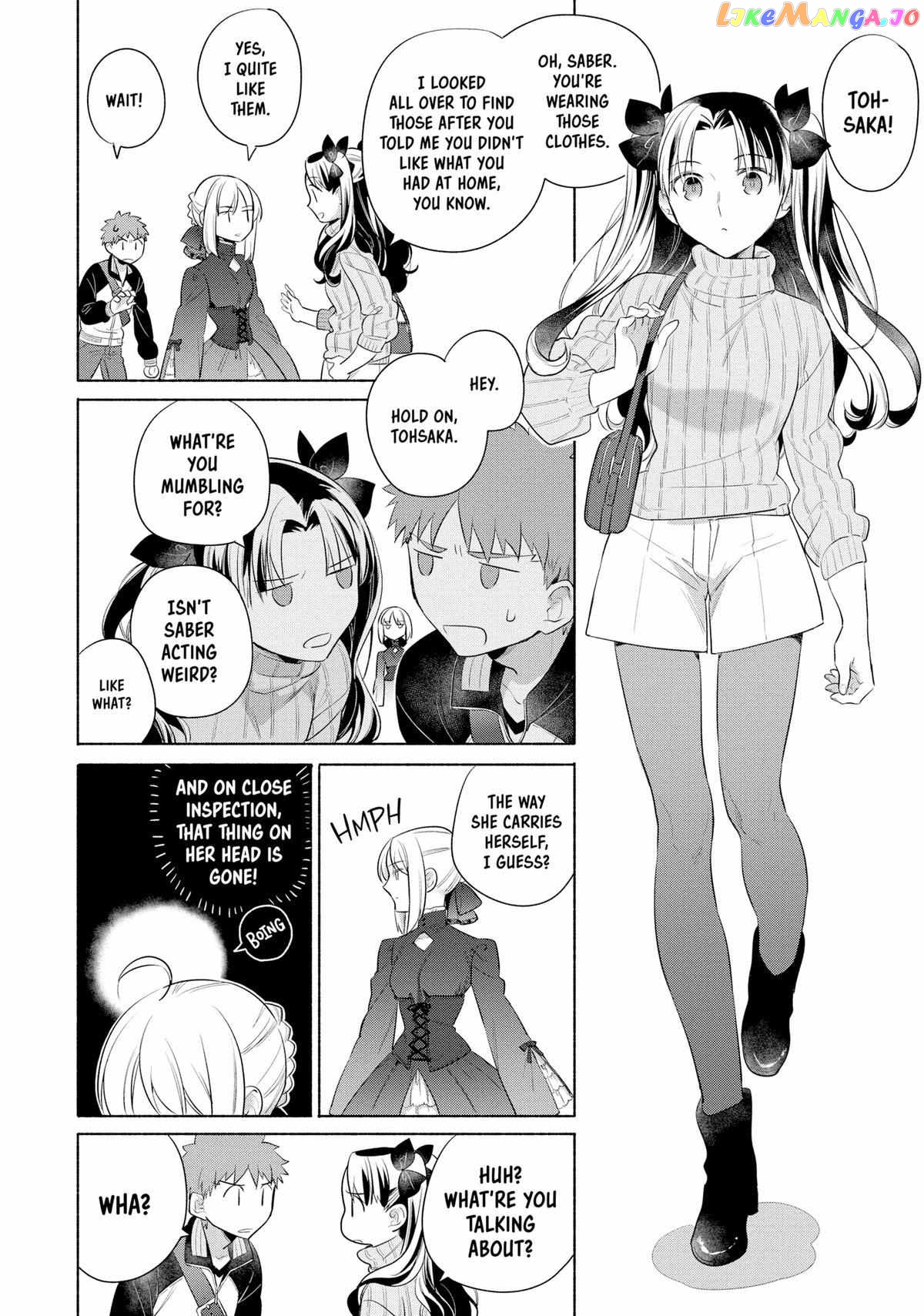 What's Cooking at the Emiya House Today? Chapter 30.5 - page 10