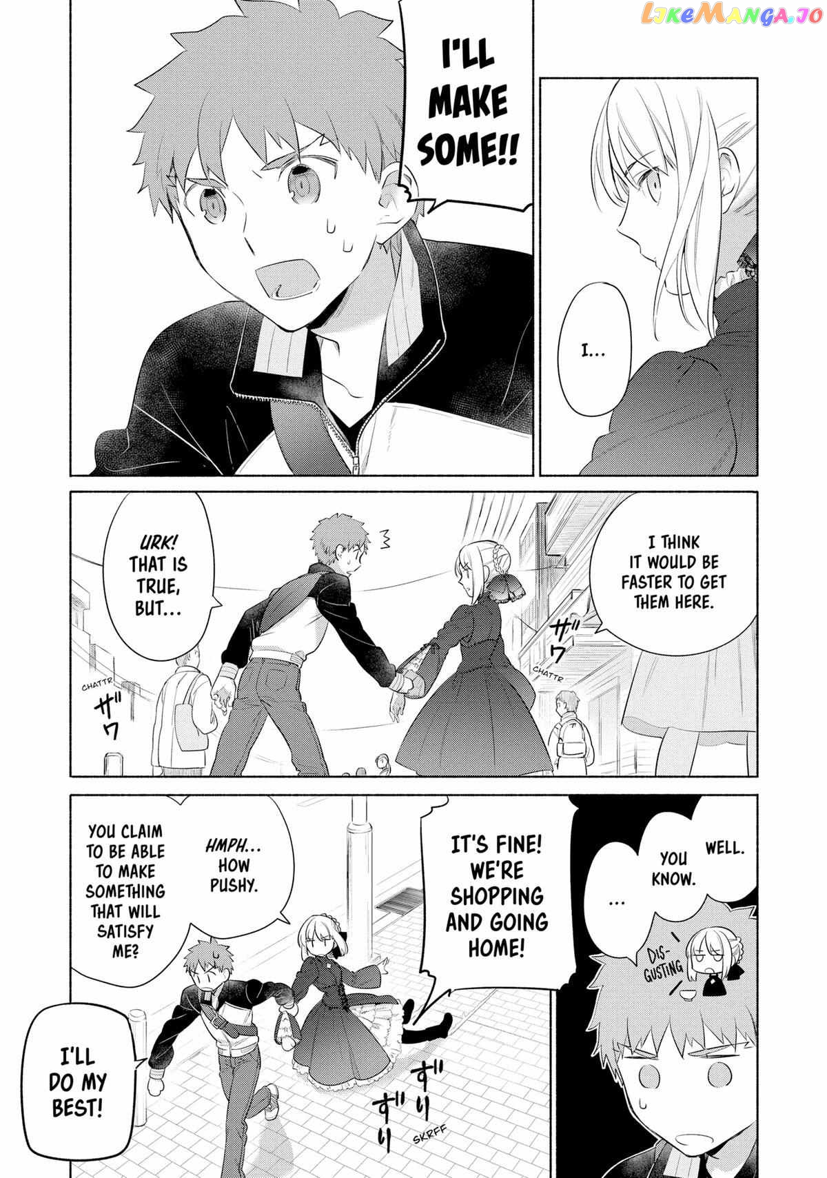 What's Cooking at the Emiya House Today? Chapter 30.5 - page 13