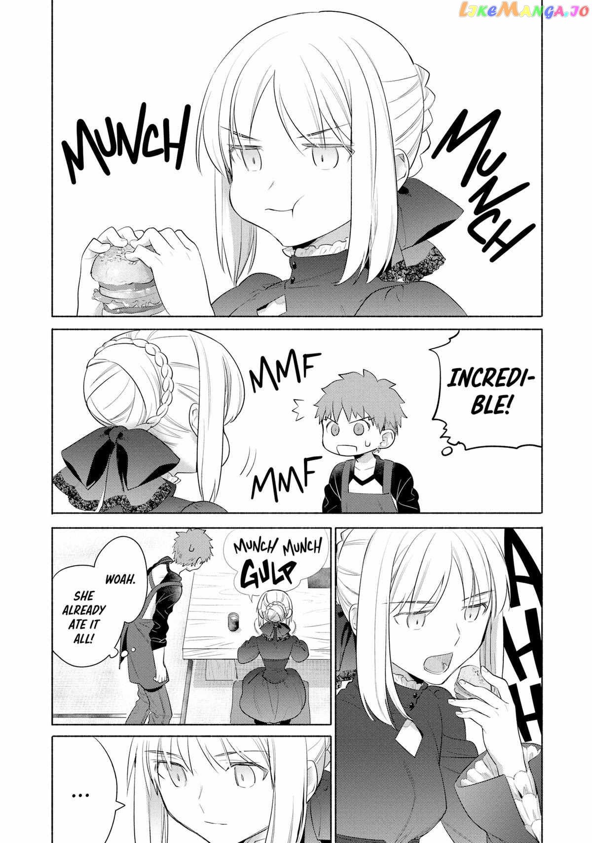 What's Cooking at the Emiya House Today? Chapter 30.5 - page 17
