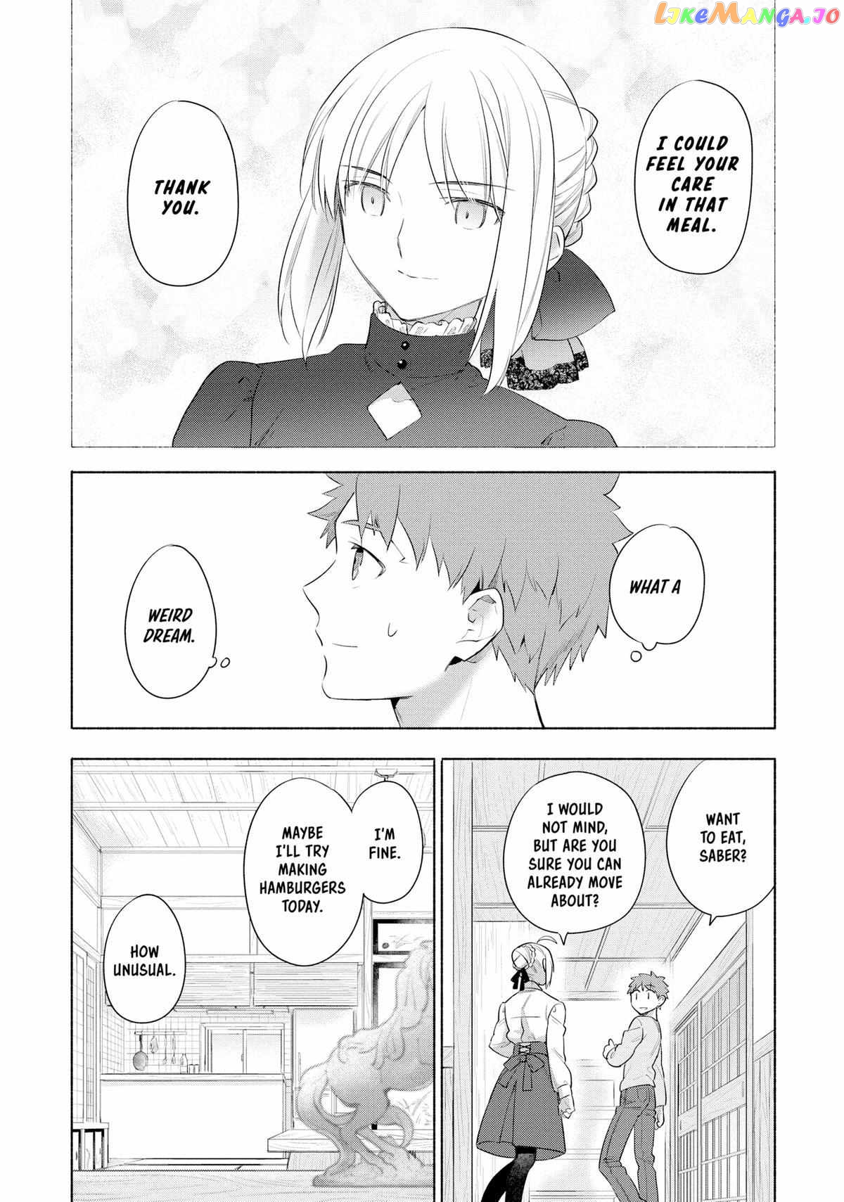What's Cooking at the Emiya House Today? Chapter 30.5 - page 22