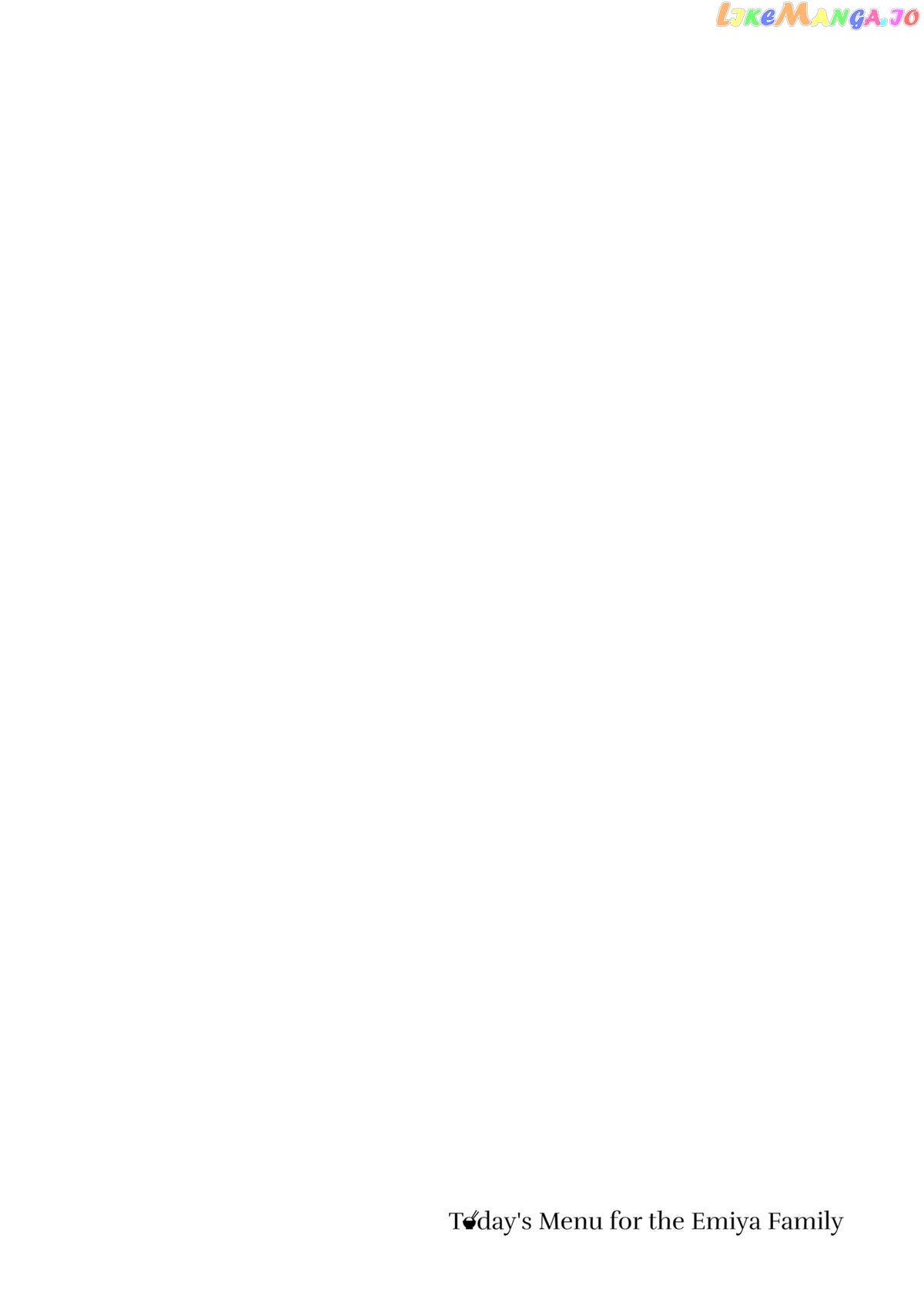 What's Cooking at the Emiya House Today? Chapter 30.5 - page 28