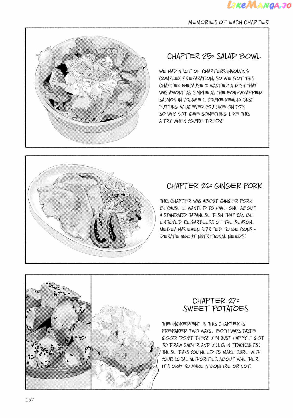 What's Cooking at the Emiya House Today? Chapter 30.5 - page 31