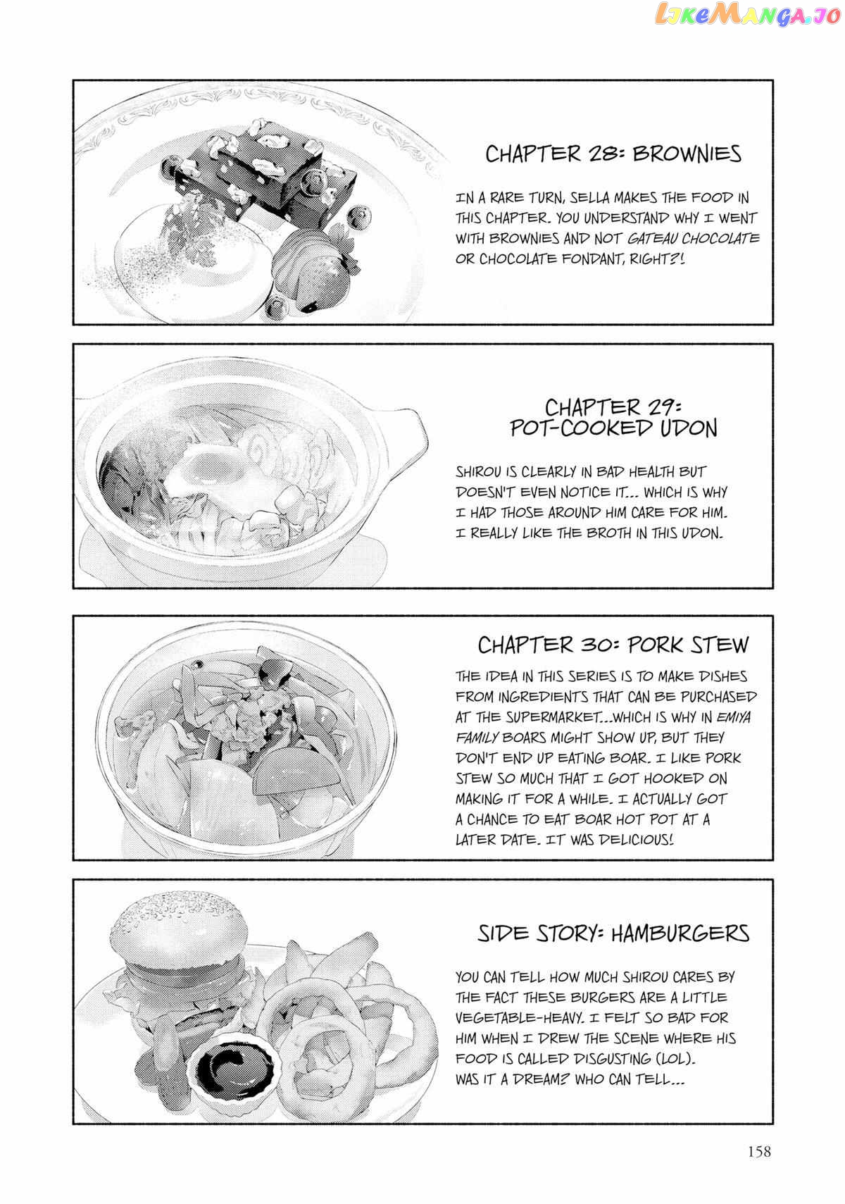 What's Cooking at the Emiya House Today? Chapter 30.5 - page 32