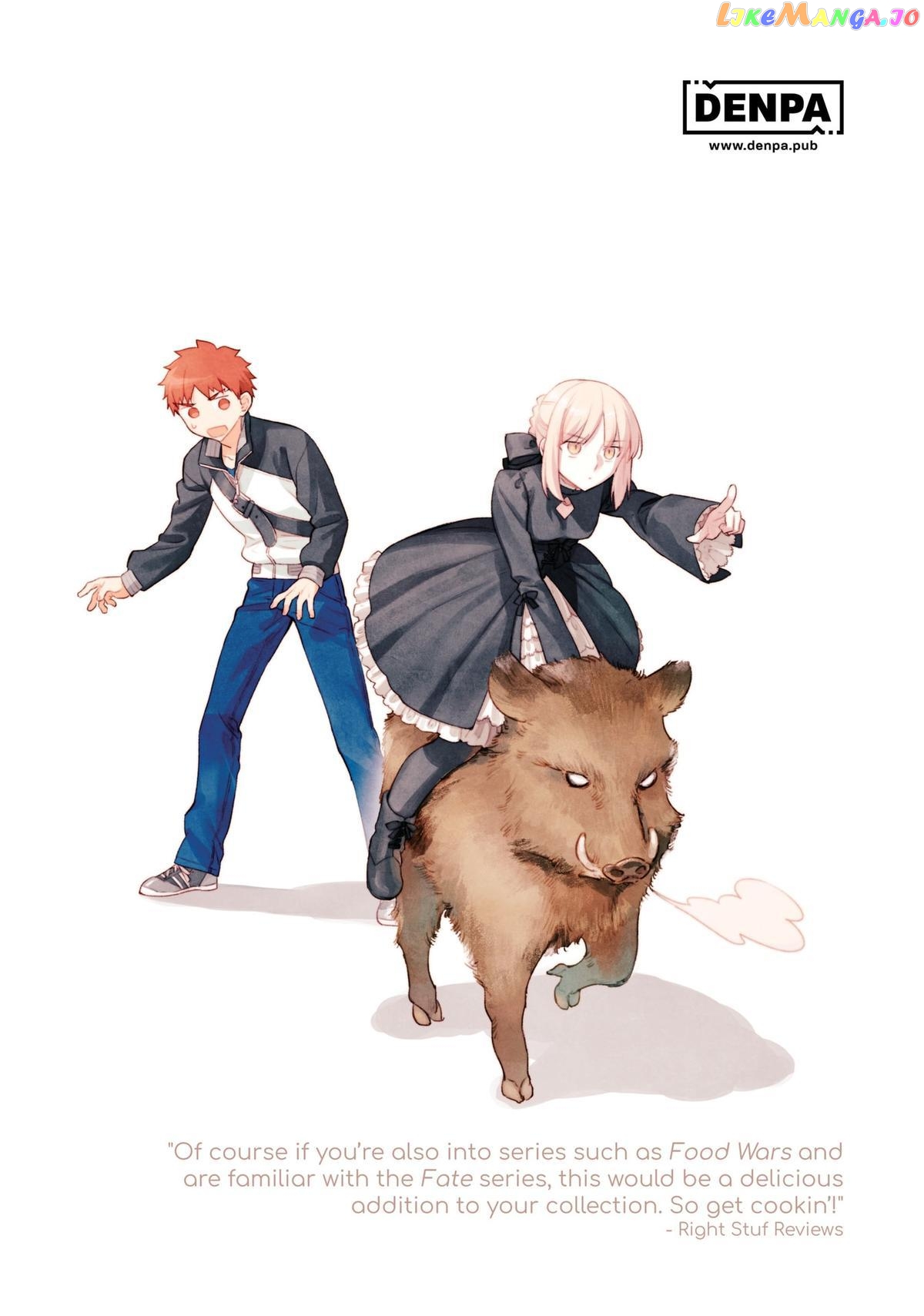 What's Cooking at the Emiya House Today? Chapter 30.5 - page 35