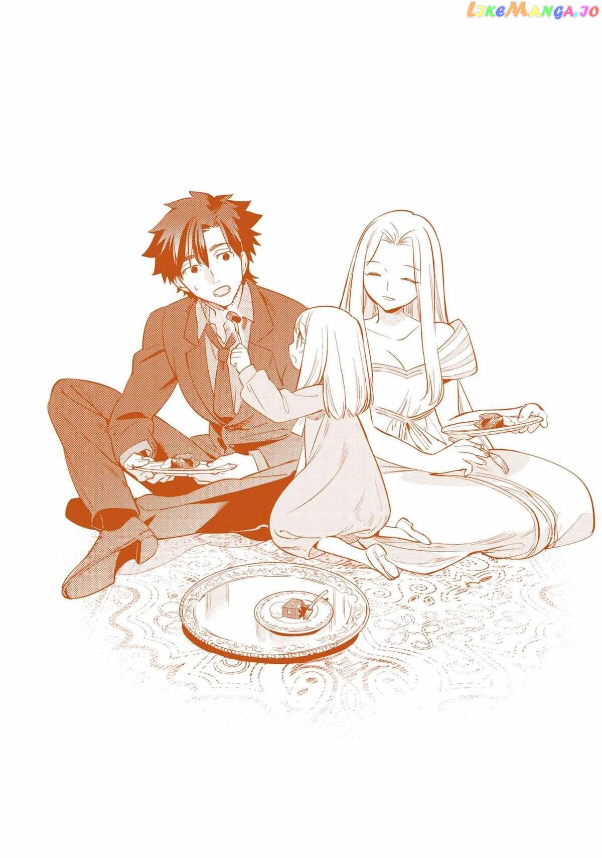 What's Cooking at the Emiya House Today? Chapter 30.5 - page 36