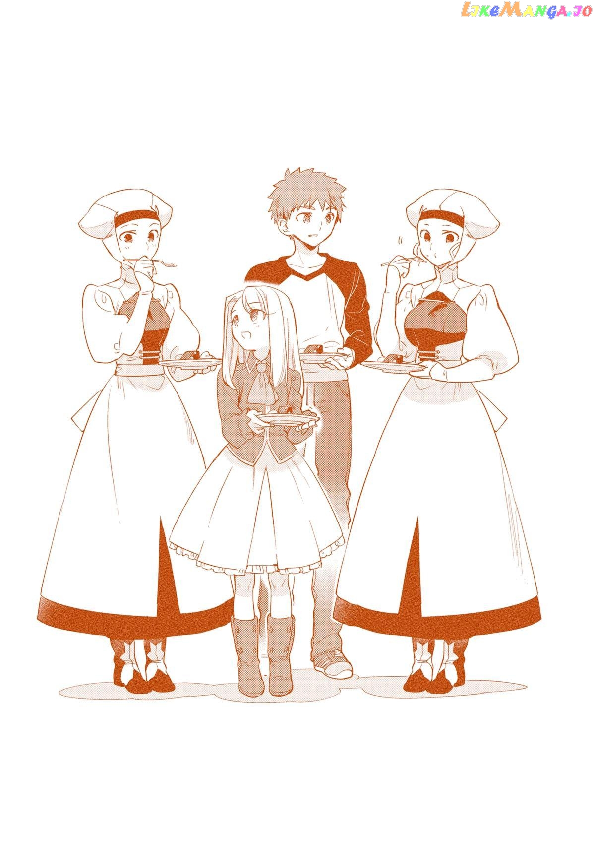 What's Cooking at the Emiya House Today? Chapter 30.5 - page 37