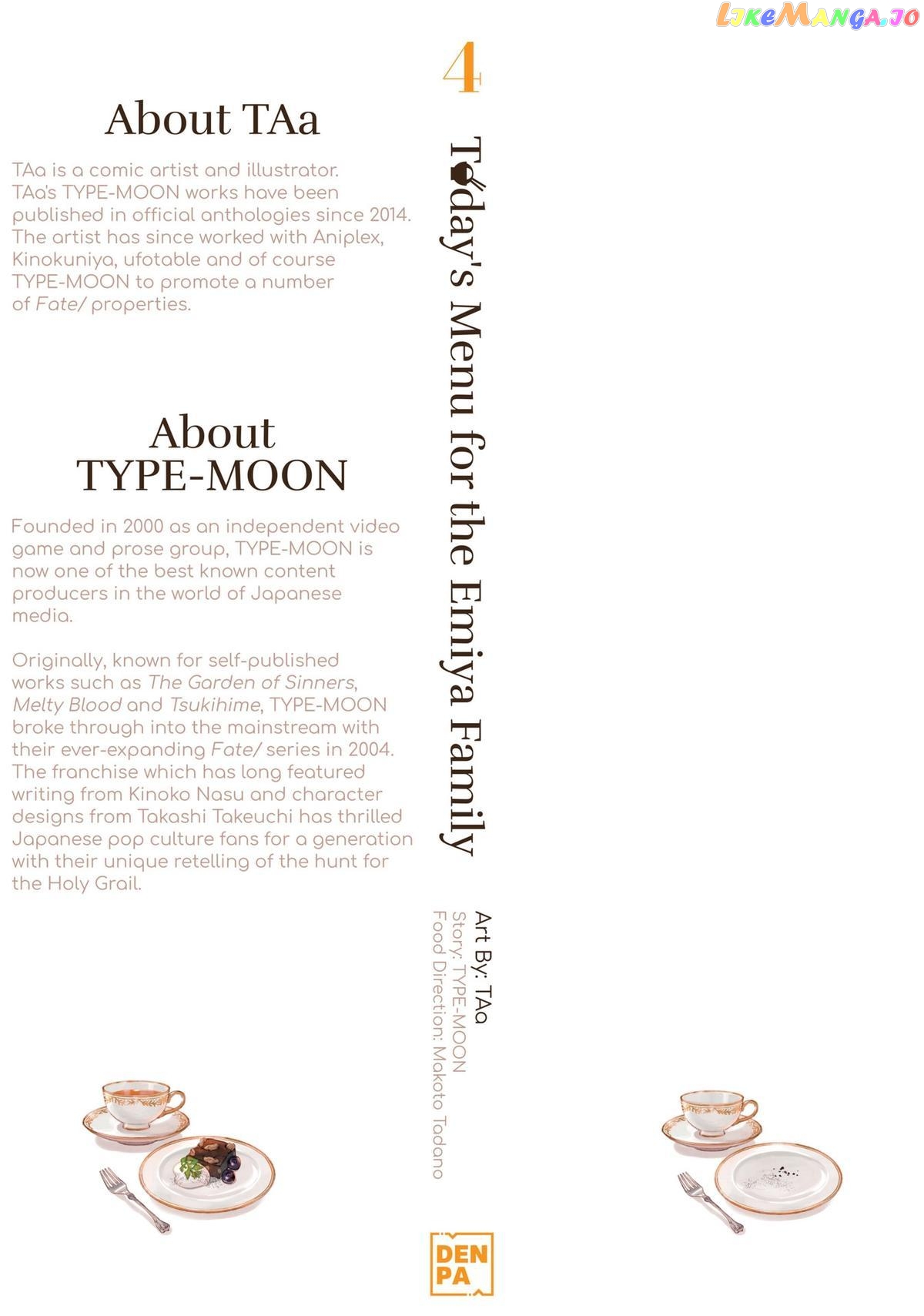 What's Cooking at the Emiya House Today? Chapter 30.5 - page 38