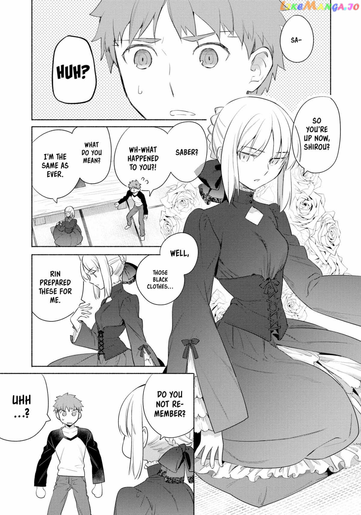 What's Cooking at the Emiya House Today? Chapter 30.5 - page 3