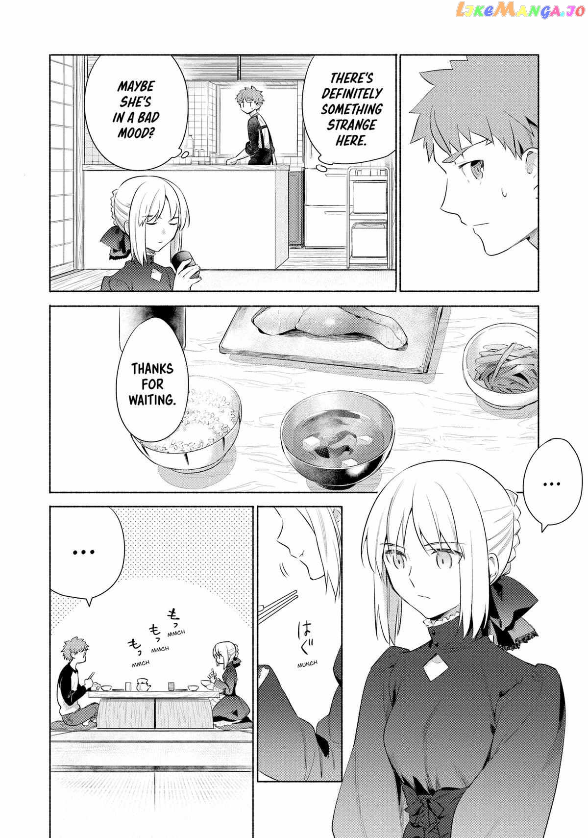What's Cooking at the Emiya House Today? Chapter 30.5 - page 4