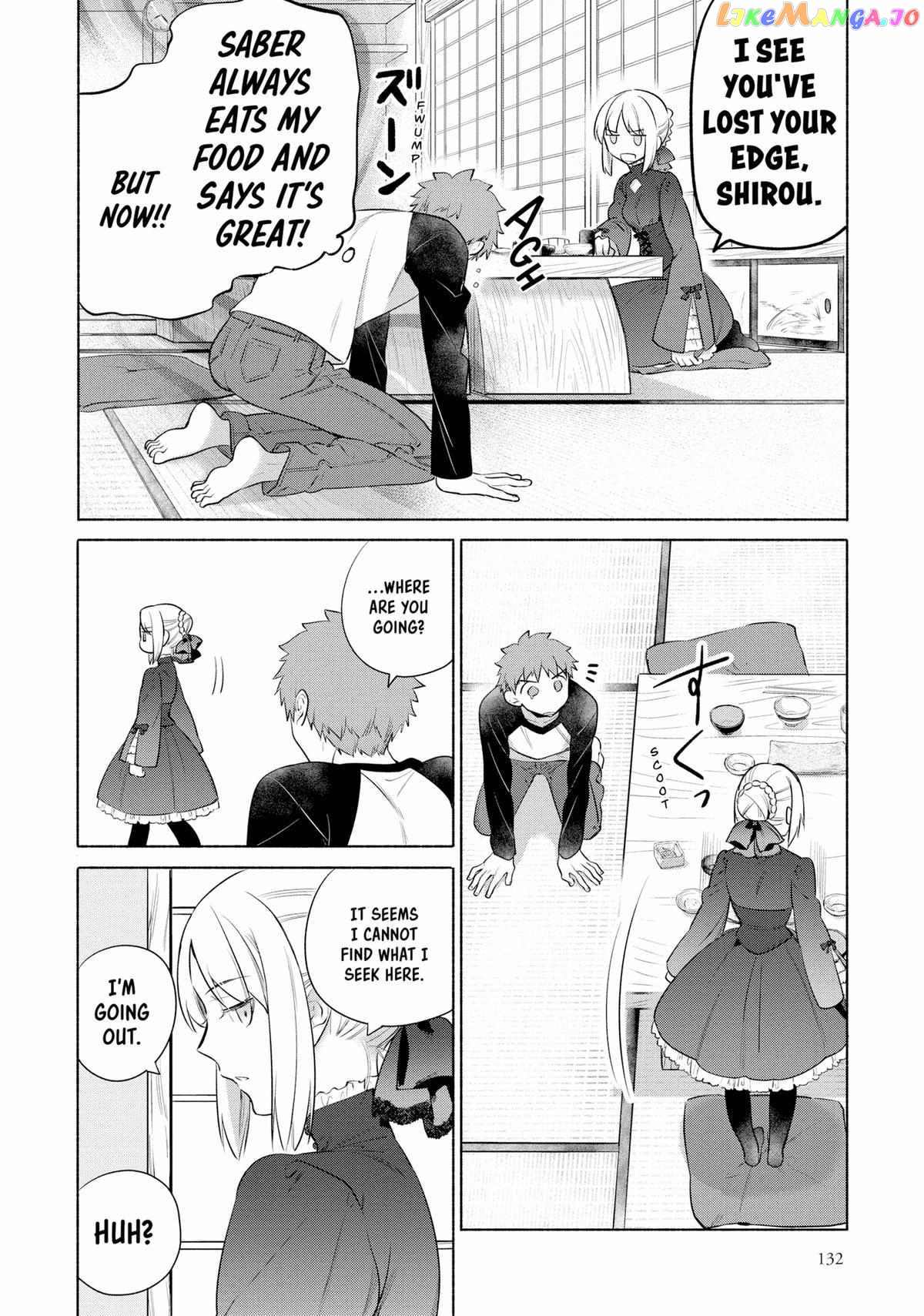What's Cooking at the Emiya House Today? Chapter 30.5 - page 6