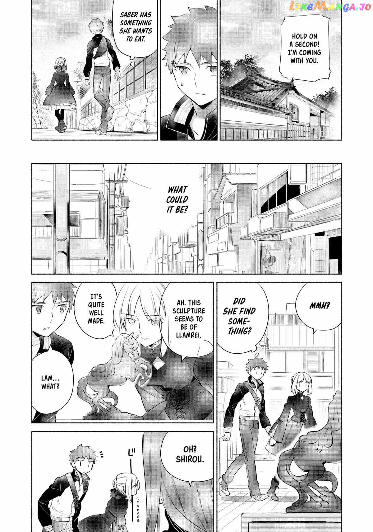 What's Cooking at the Emiya House Today? Chapter 30.5 - page 7