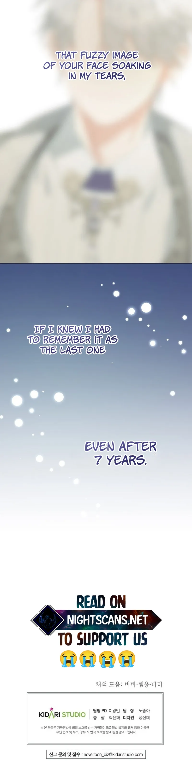 Stuck With the Protagonist Chapter 53 - page 16