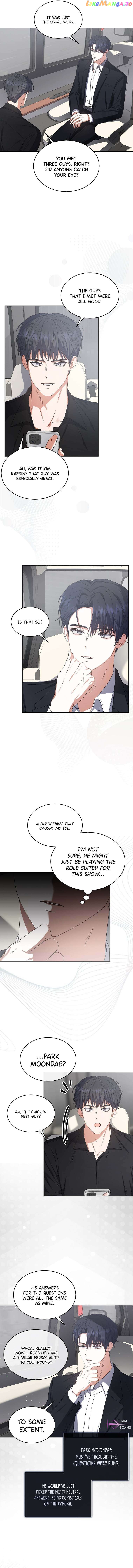 Debut or Die! Chapter 52 - page 11