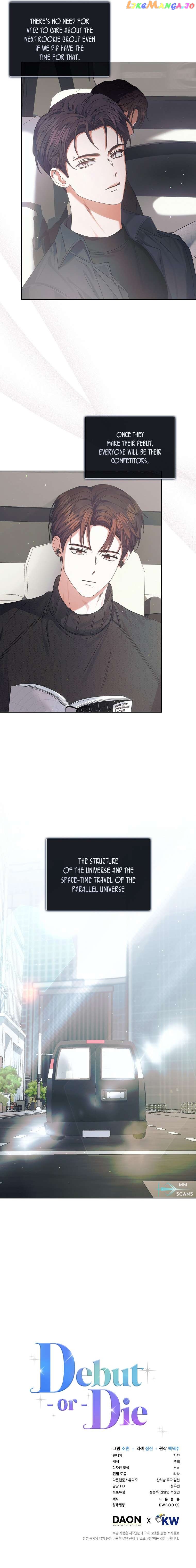 Debut or Die! Chapter 52 - page 13