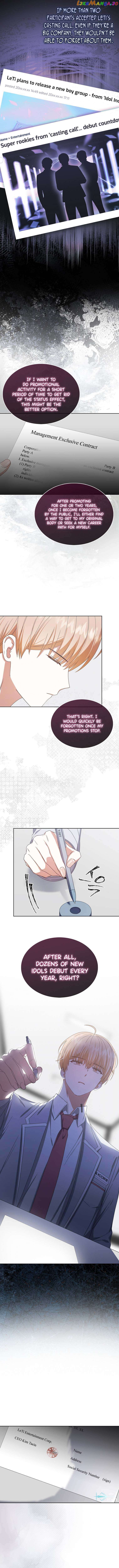 Debut or Die! Chapter 52 - page 5