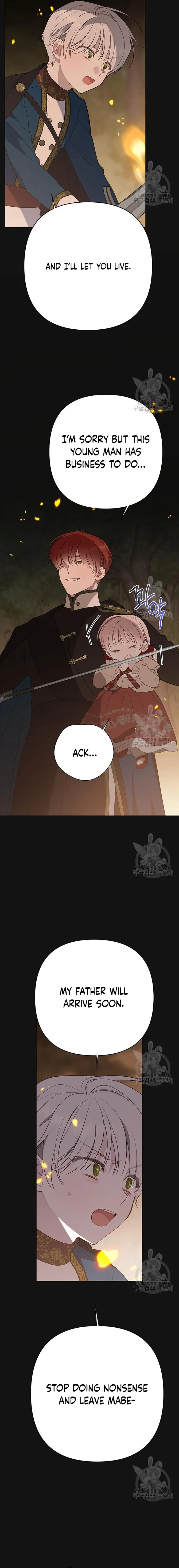 Born a Princess Chapter 41 - page 13
