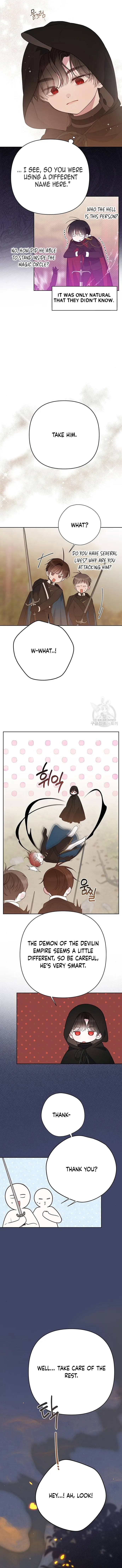 Born a Princess Chapter 43 - page 12