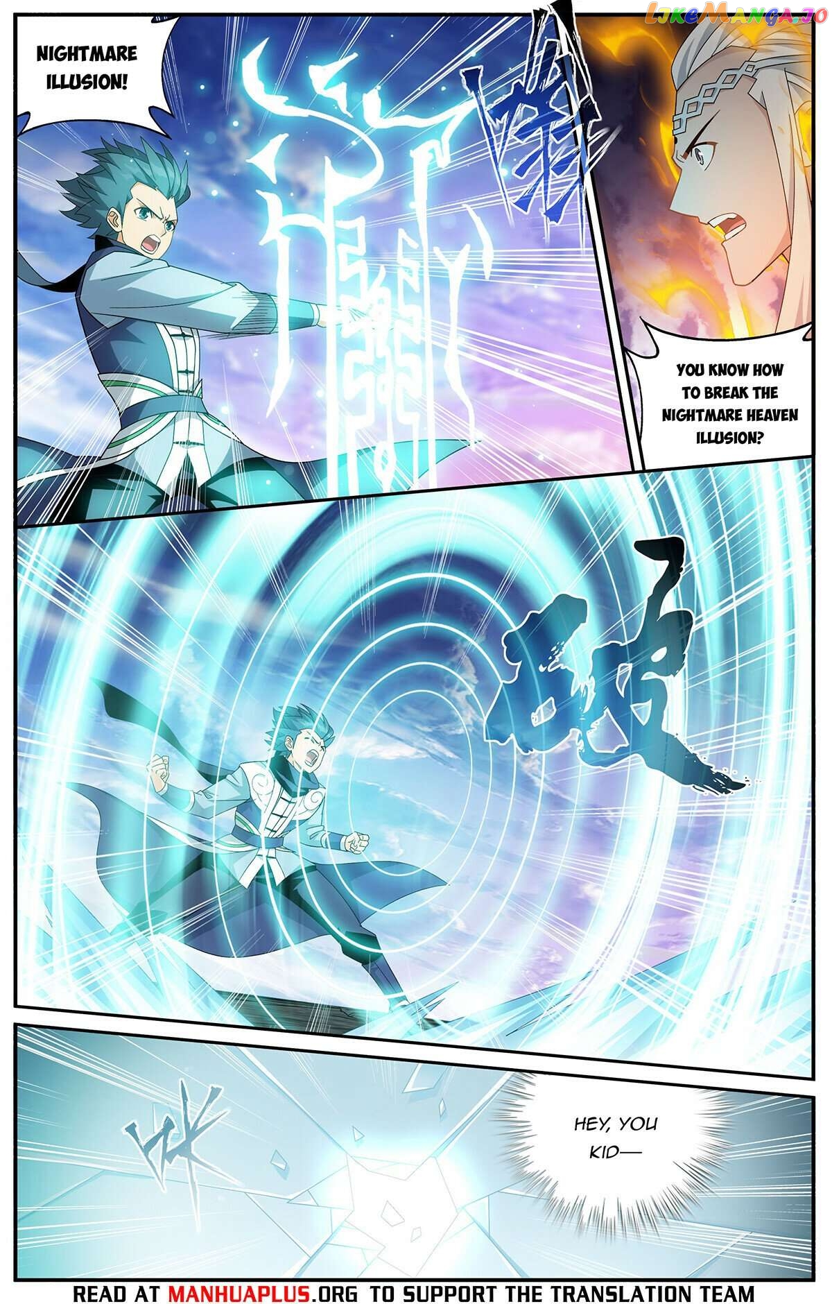 Doupo Cangqiong Chapter 421 - page 4