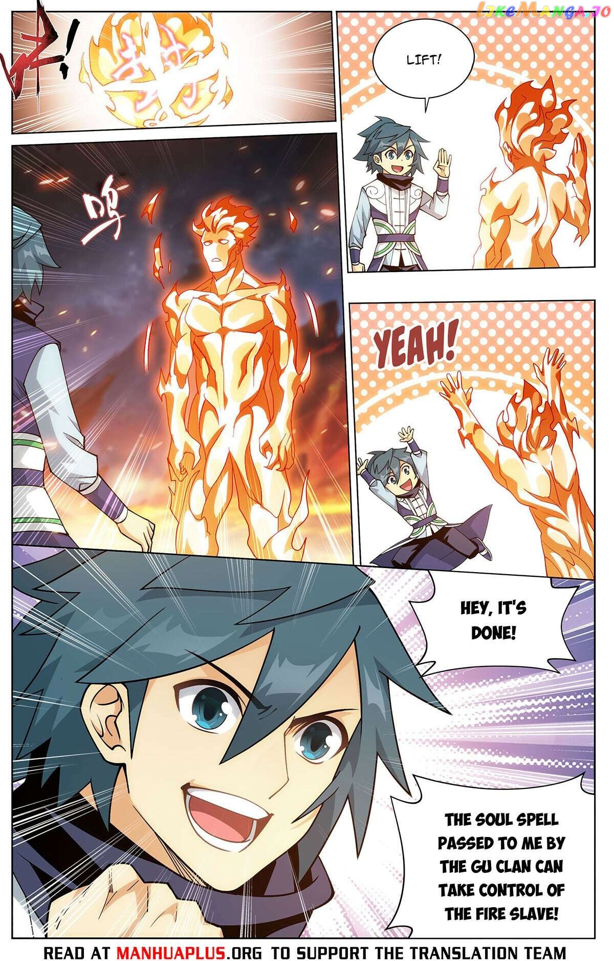 Doupo Cangqiong Chapter 422 - page 12