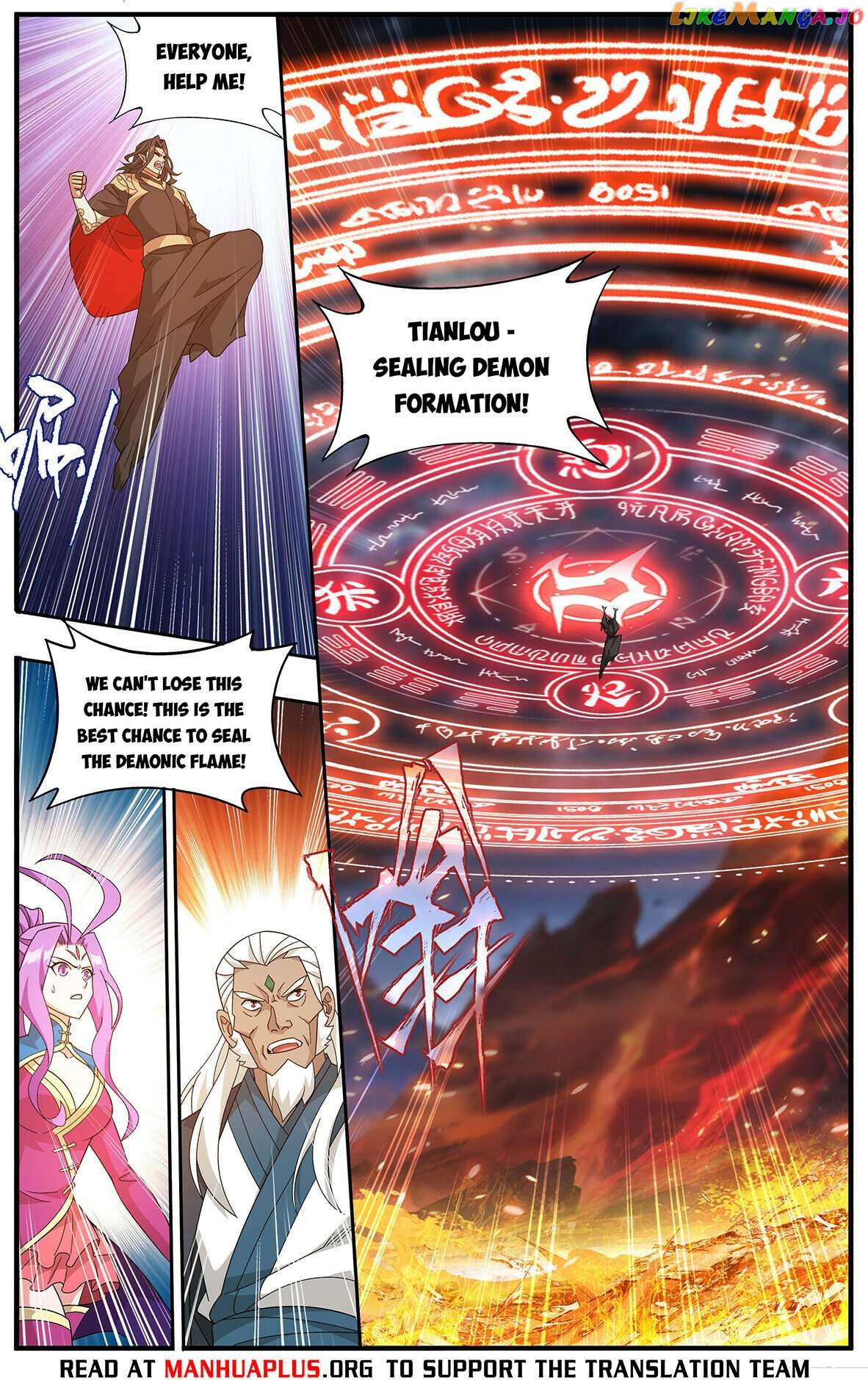 Doupo Cangqiong Chapter 422 - page 18