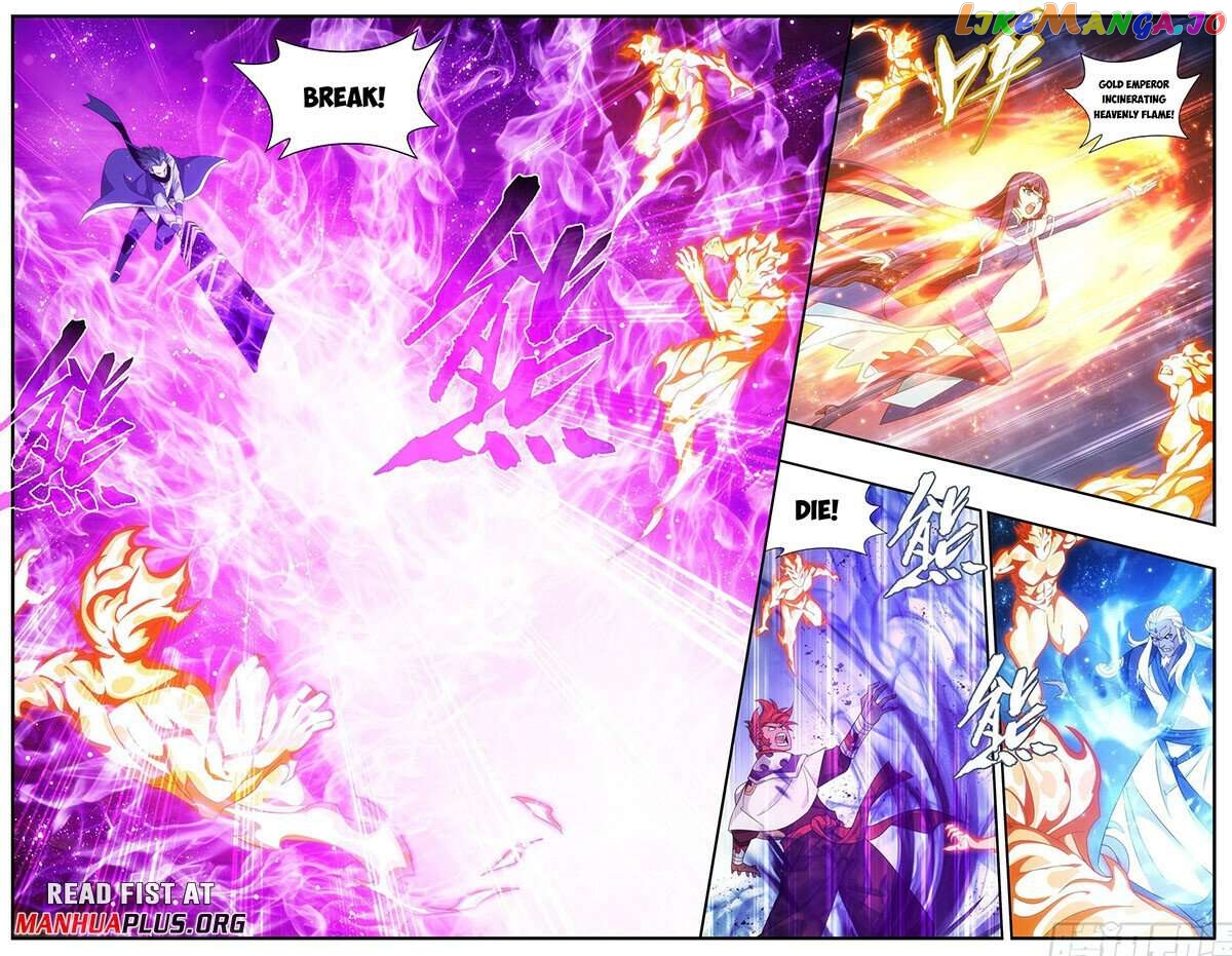 Doupo Cangqiong Chapter 422 - page 3