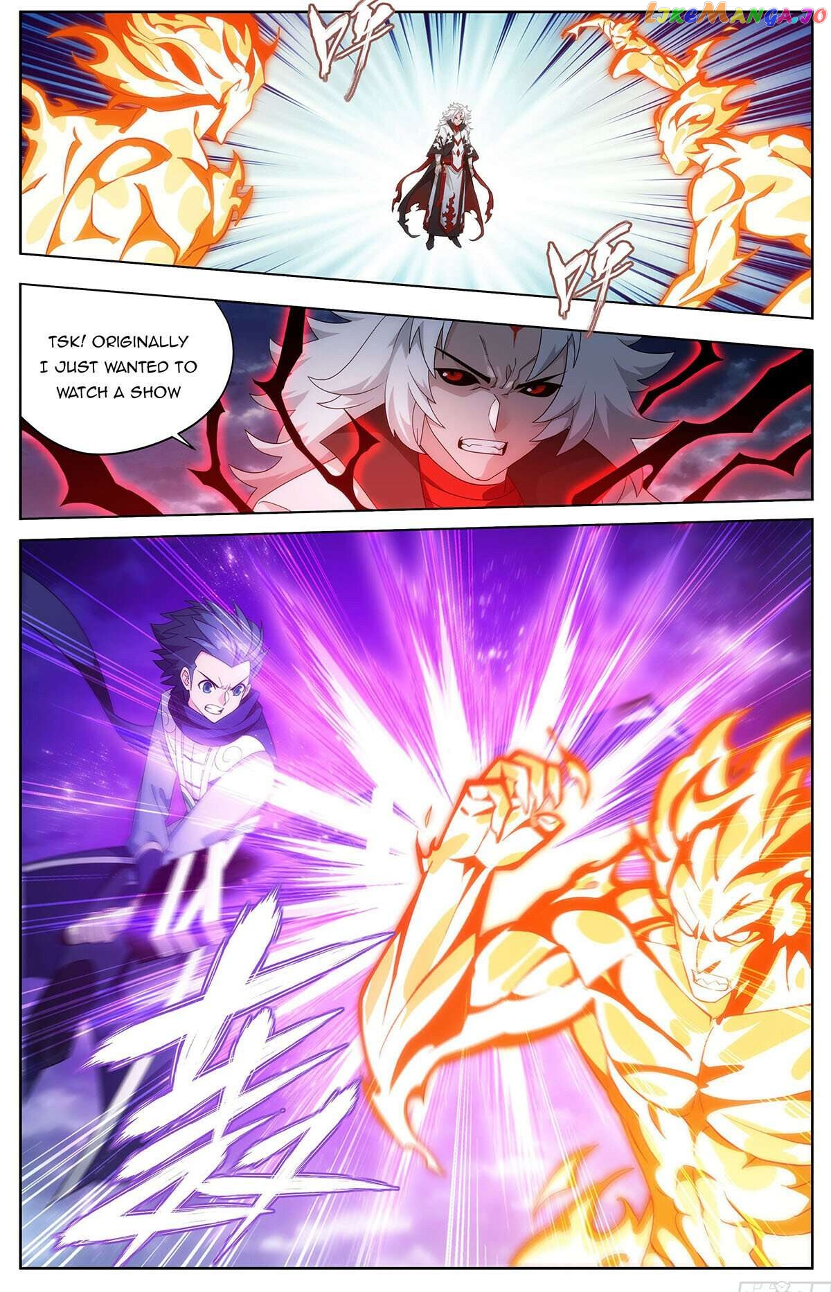 Doupo Cangqiong Chapter 422 - page 4