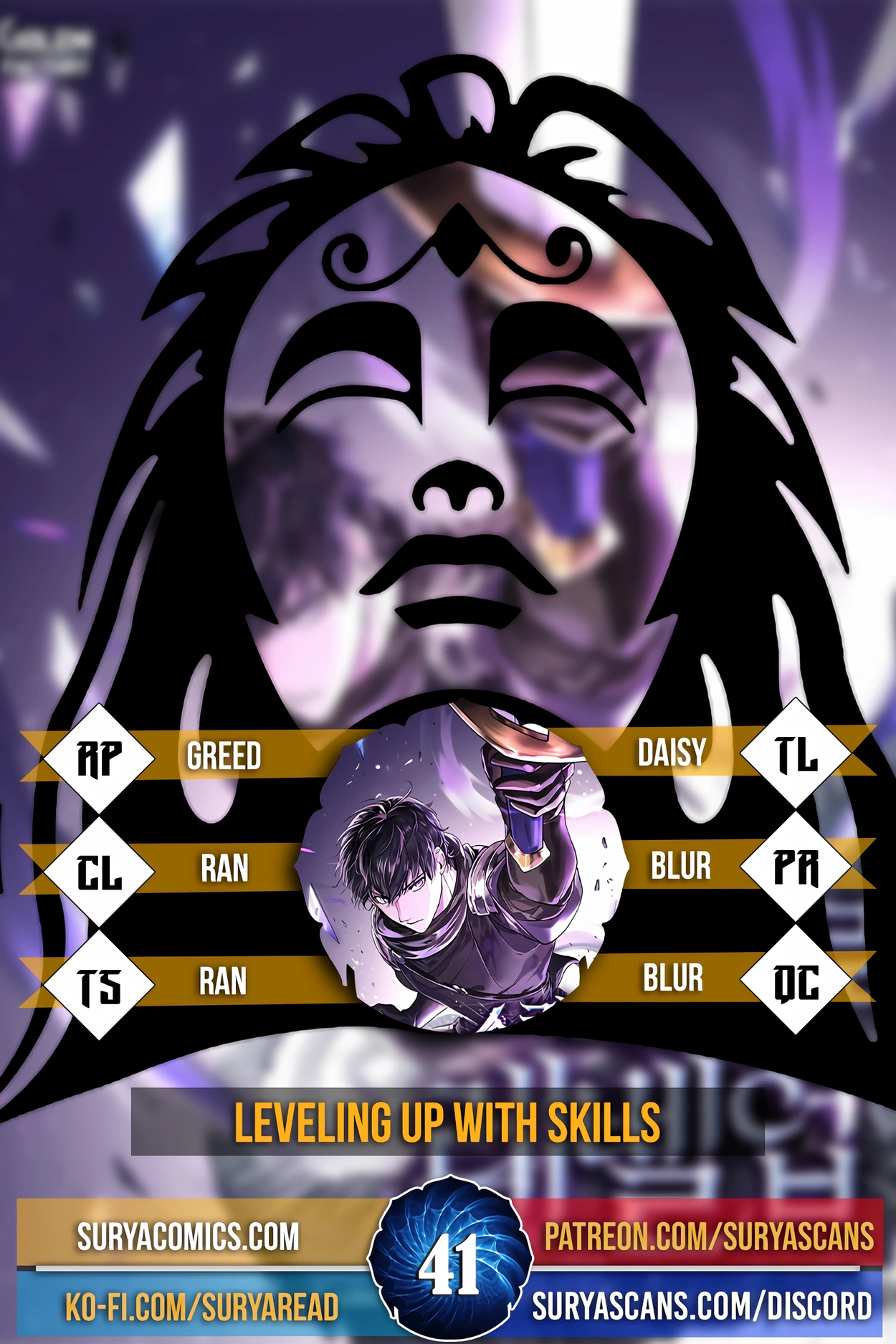 Leveling Up With Skills Chapter 41 - page 1