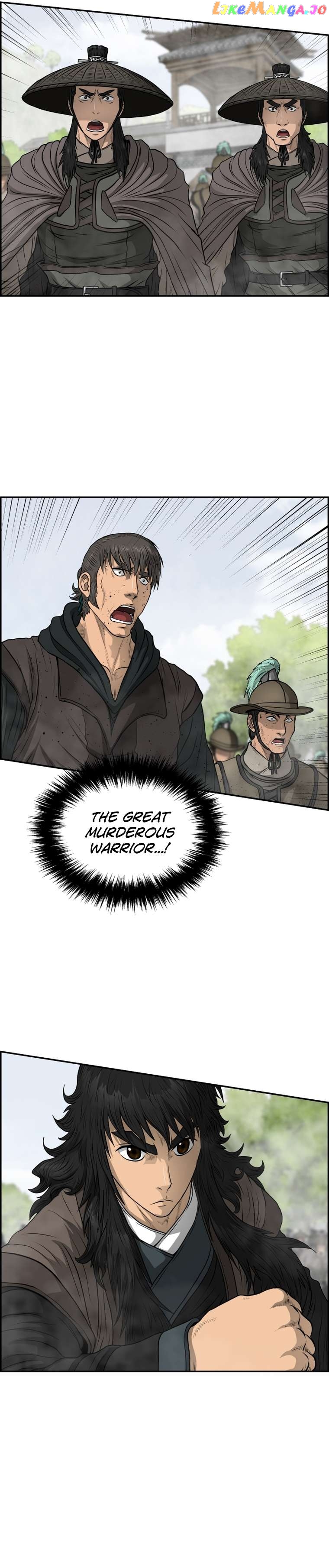 Blade Of Wind And Thunder Chapter 100 - page 3