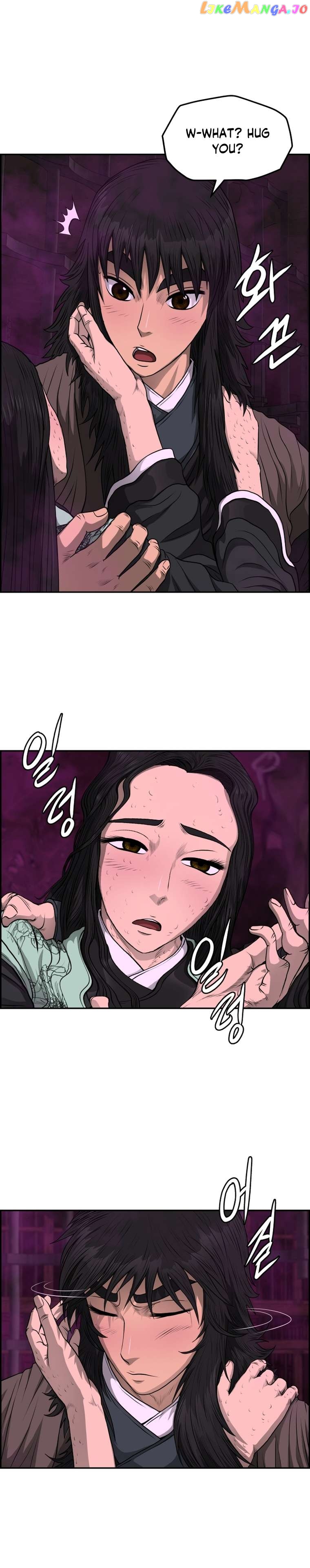 Blade Of Wind And Thunder Chapter 101 - page 4