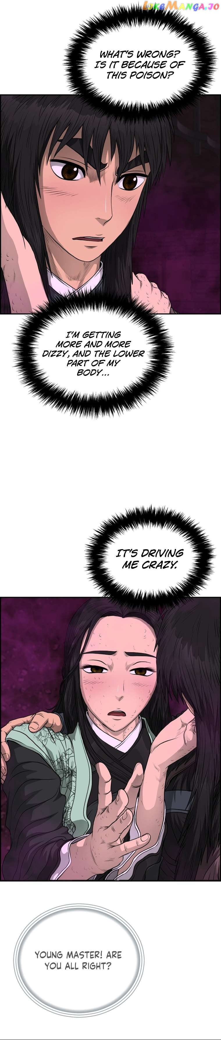 Blade Of Wind And Thunder Chapter 101 - page 5