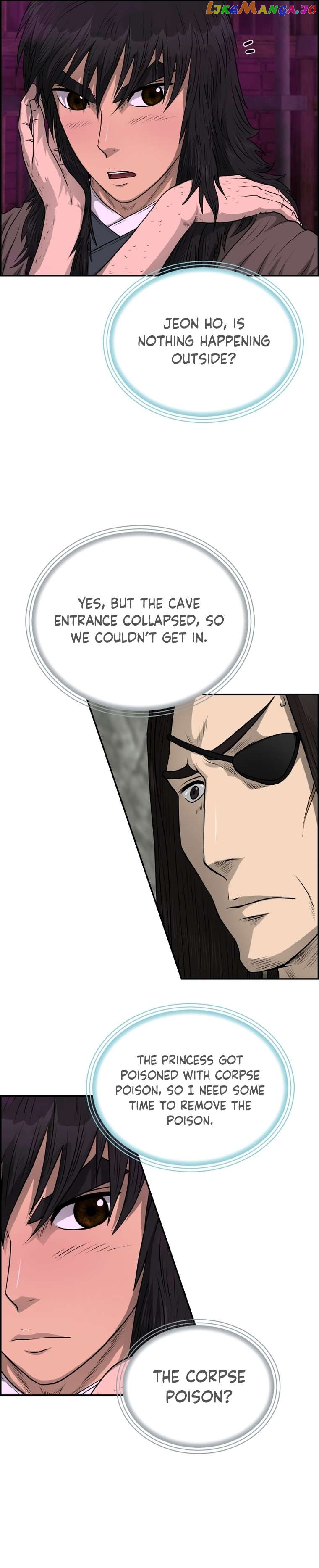 Blade Of Wind And Thunder Chapter 101 - page 6
