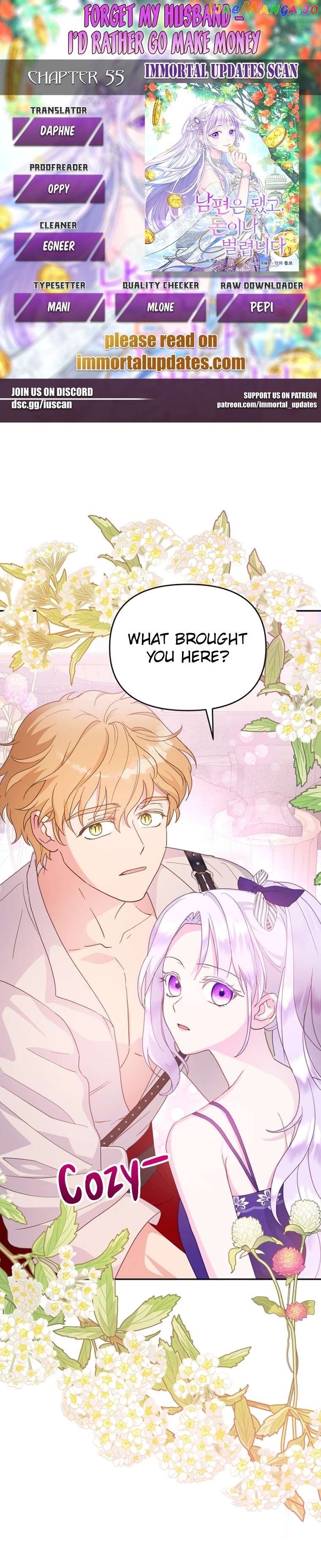 Forget My Husband, I’ll Go Make Money Chapter 55 - page 1