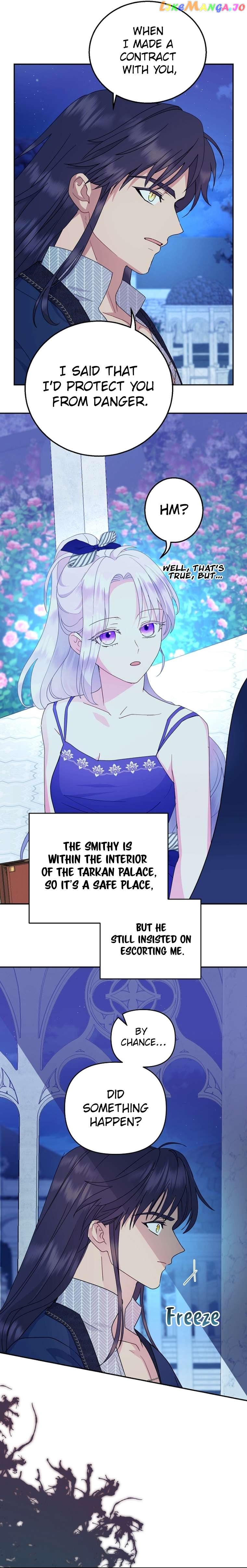 Forget My Husband, I’ll Go Make Money Chapter 55 - page 16