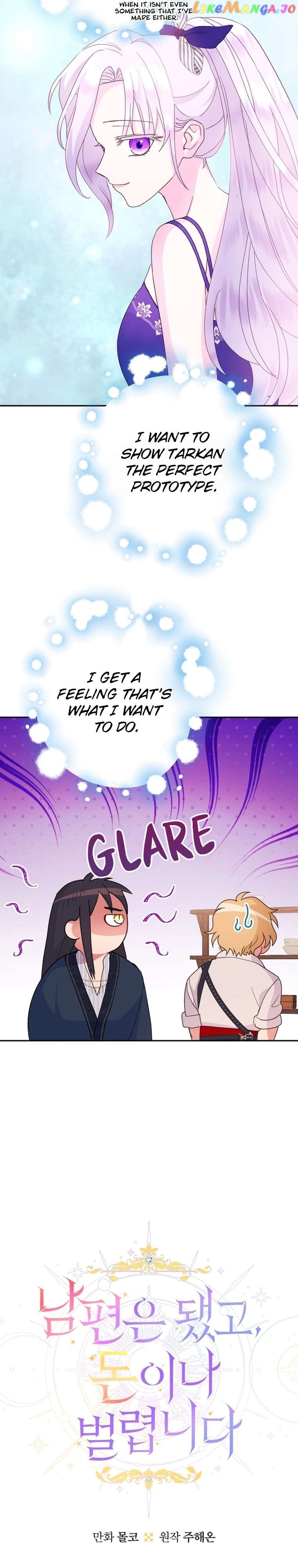 Forget My Husband, I’ll Go Make Money Chapter 55 - page 7