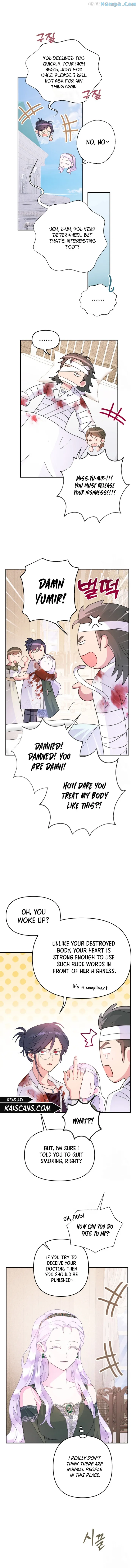 Forget My Husband, I’ll Go Make Money Chapter 57 - page 1