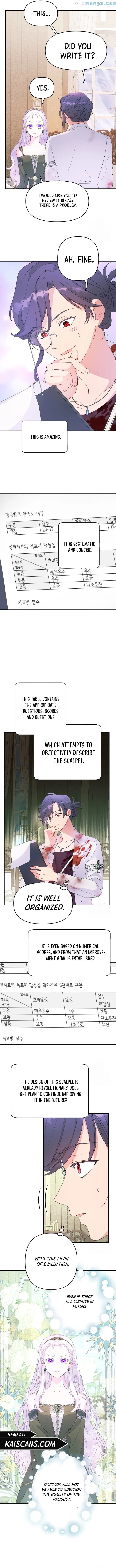 Forget My Husband, I’ll Go Make Money Chapter 57 - page 3
