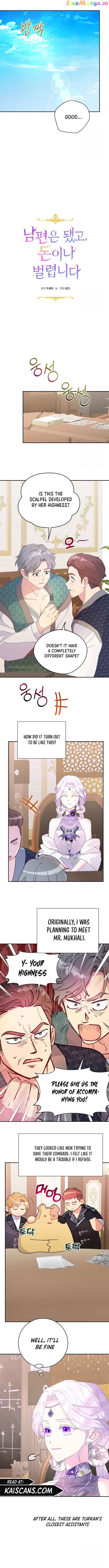 Forget My Husband, I’ll Go Make Money Chapter 59 - page 3