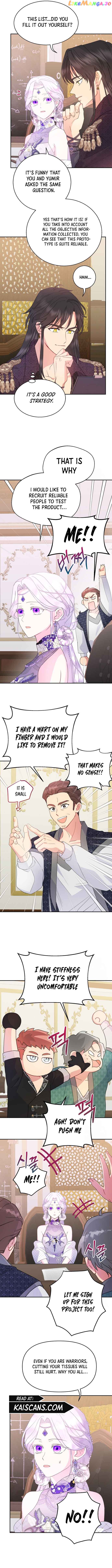 Forget My Husband, I’ll Go Make Money Chapter 59 - page 4