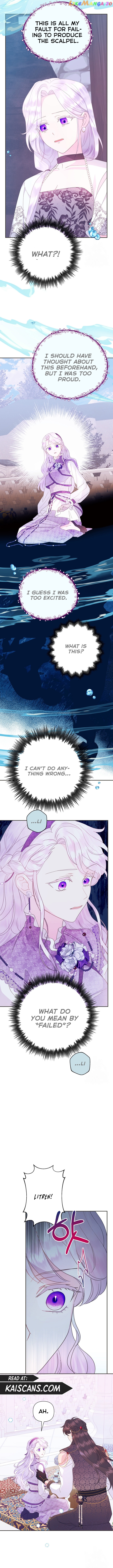 Forget My Husband, I’ll Go Make Money Chapter 61 - page 9
