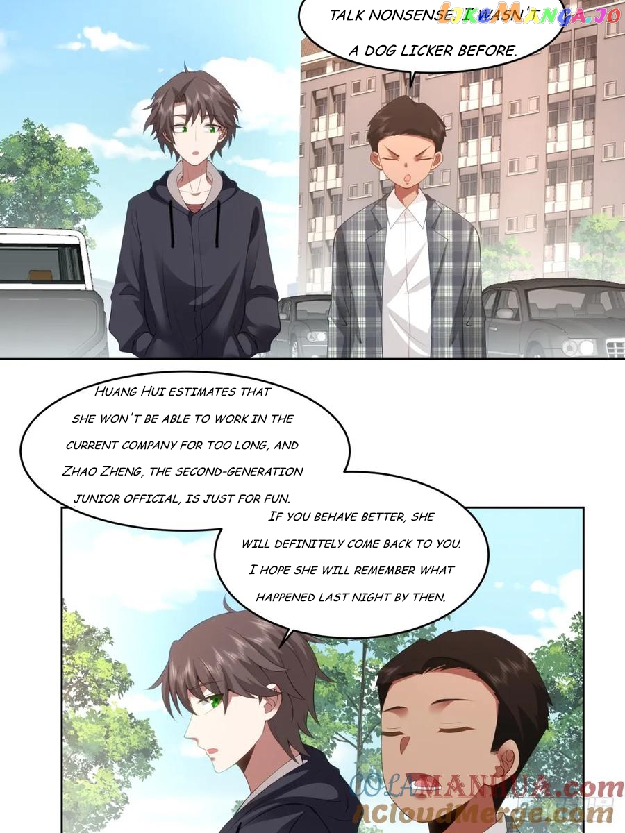 I Really Don’t Want to be Reborn Chapter 104 - page 2