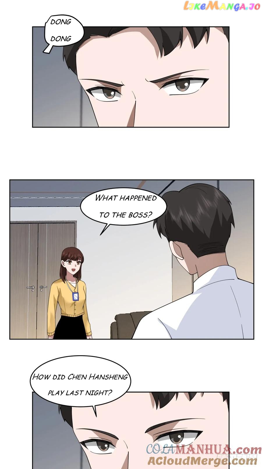 I Really Don’t Want to be Reborn Chapter 104 - page 20